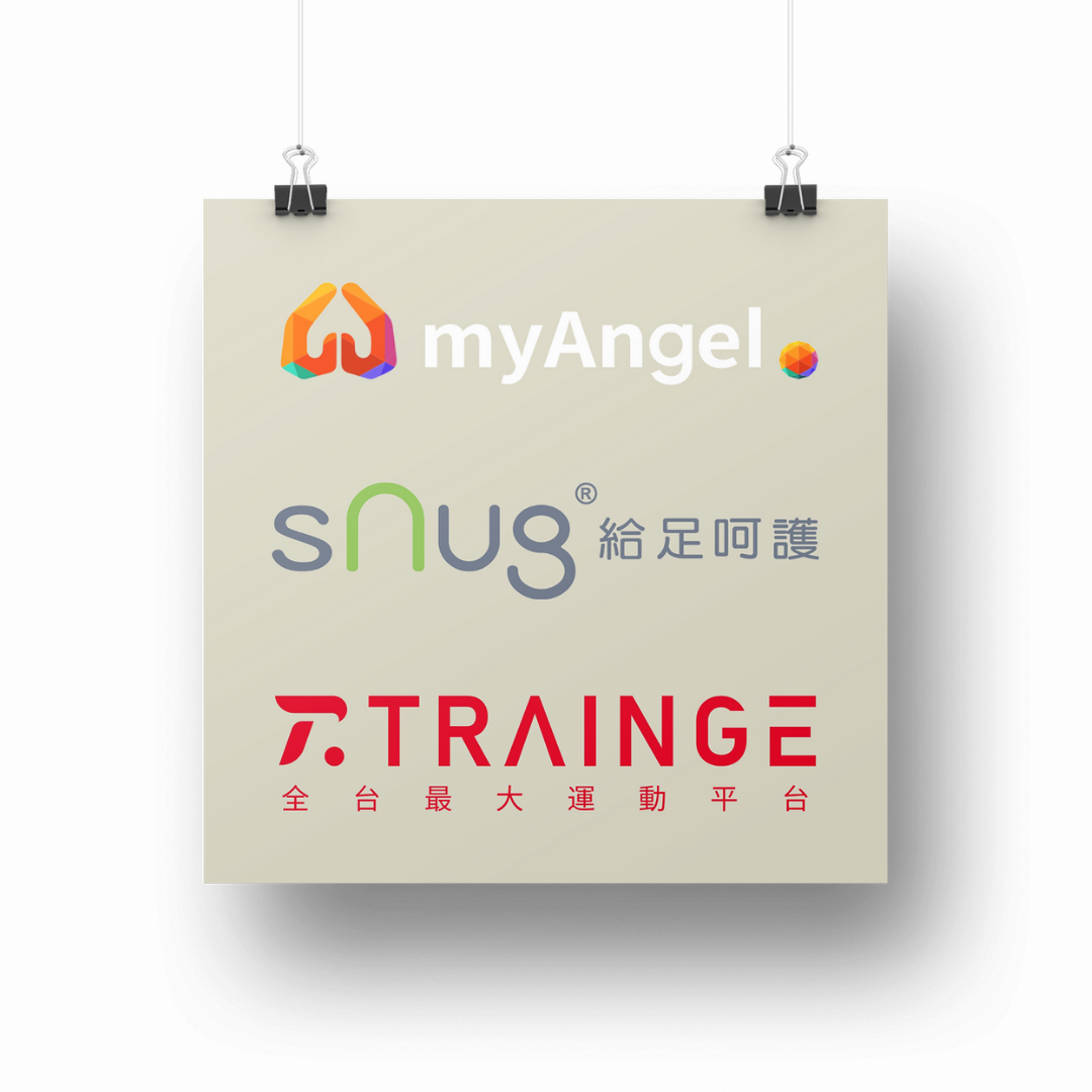 台灣大哥大myAngel x Trainge x sNug